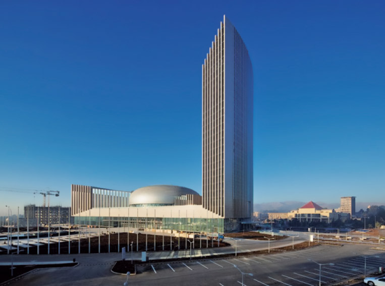Ethiopia African Union Conference Center